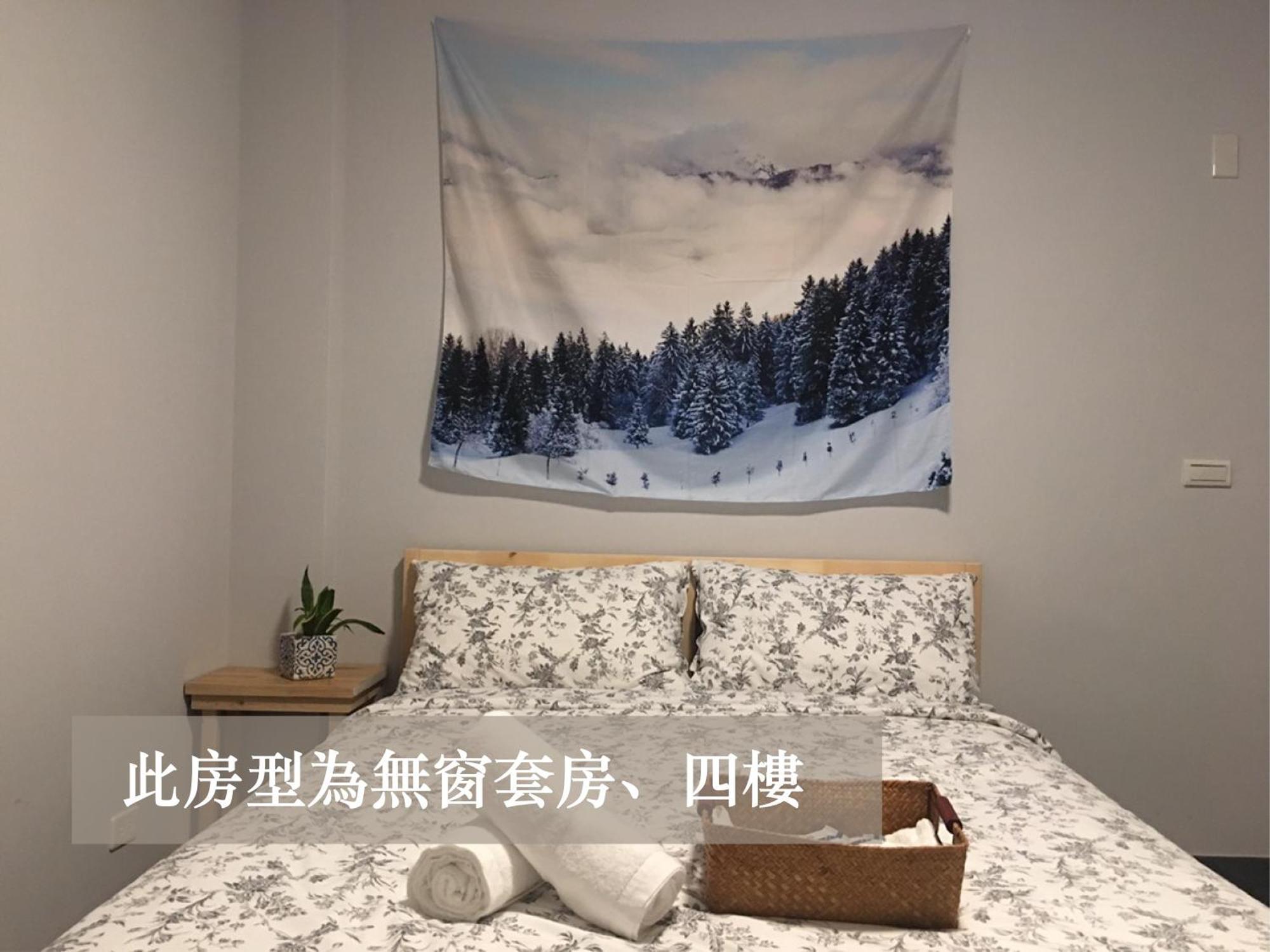 World Inn 窩二樓小客棧民宿 Хуалиен Сити Екстериор снимка