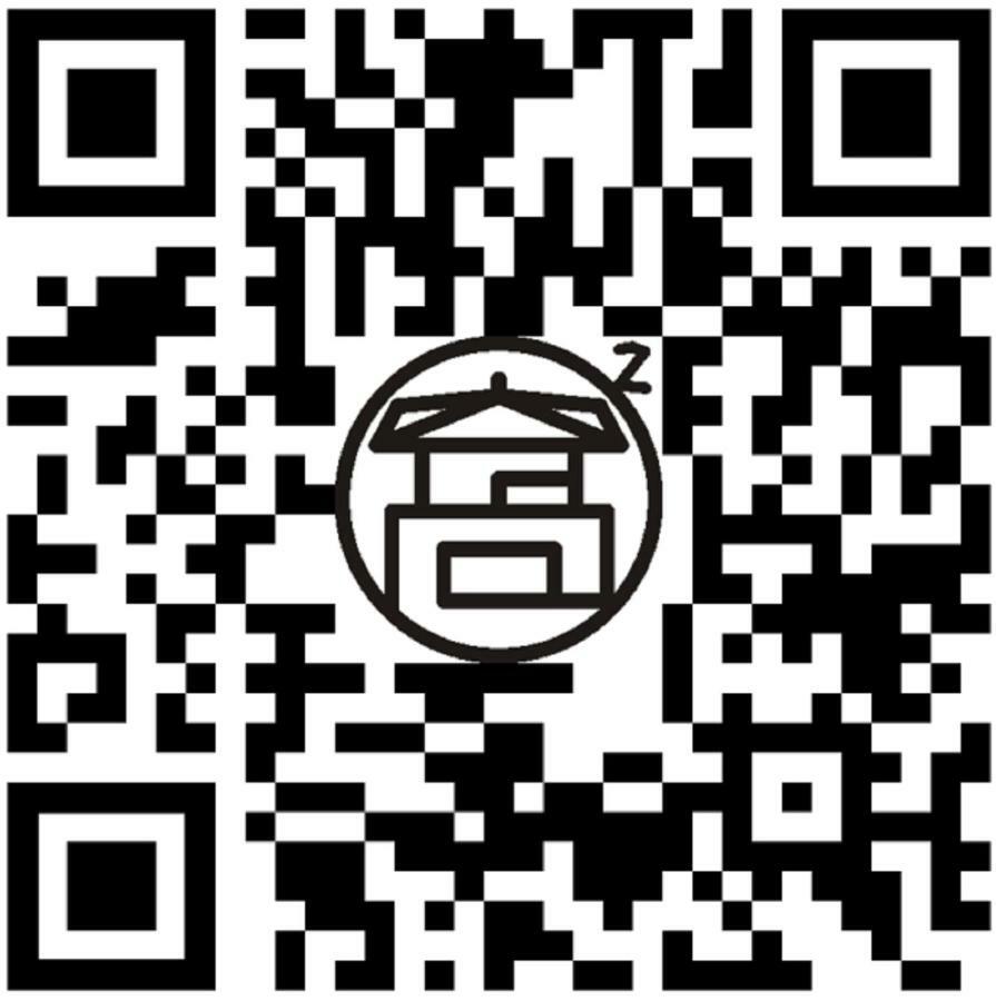 World Inn 窩二樓小客棧民宿 Хуалиен Сити Екстериор снимка