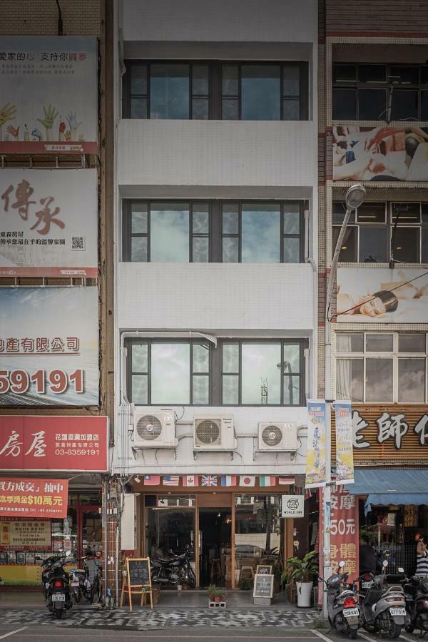 World Inn 窩二樓小客棧民宿 Хуалиен Сити Екстериор снимка